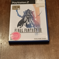 Final Fantasy XII (PlayStation 2)