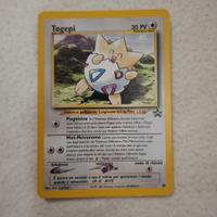 Togepi - 30 - Wizards Black Star Promos Pokemon 20