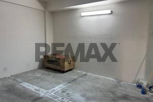 Garage/Box - Catania