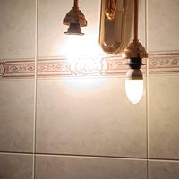 Lampada bagno