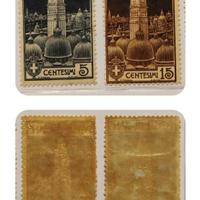 francobolli Regno d'Italia 