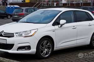 Ricambi usati Citroen DS4 DS5 DS3 DS7 2006.22