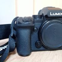 LUMIX S5 II