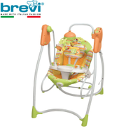 Brevi altalena Althea 2 in 1