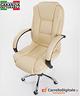 poltrona-presidenziale-color-beige-modello-cover