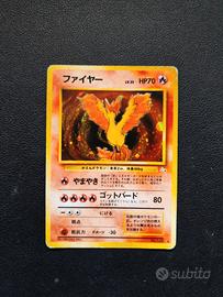 Moltres Holo JAP - carte Pokemon Set Fossil