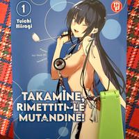 Manga variant takamine