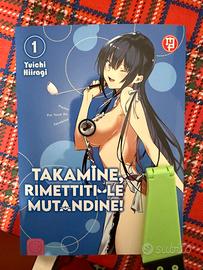 Manga variant takamine
