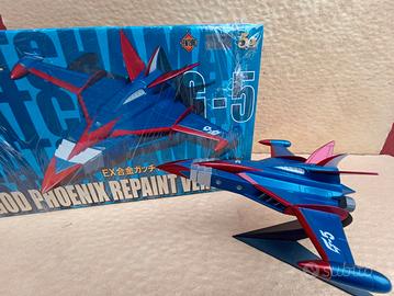 robot no vintage GOD PHOENIX G 5 2012 GATCHAMAN RE