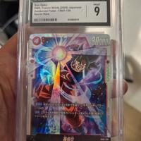 Dragon ball fusion world fb01-139 cgc 9 mint