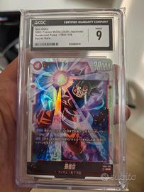Dragon ball fusion world fb01-139 cgc 9 mint