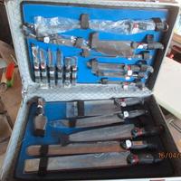 Set coltelli da cucina con valigia Profiline NUOVA