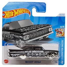 HOT WHEELS 🔥  TREASURE HUNT 🔥  SIGILLATA
