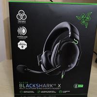 Cuffie Razer BlackShark V2 X