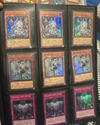 Lotto labirinto yu gi oh