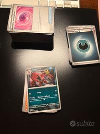 Blocco carte pokemon comuni miste