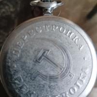 orologio russo da tasca