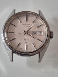 🇯🇵 Seiko King 56KS Hi-Beat 1971