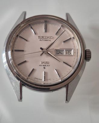 🇯🇵 Seiko King 56KS Hi-Beat 1971