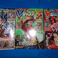 Lotto 3 VJump (leggere descrizione)