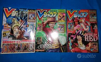 Lotto 3 VJump (leggere descrizione)