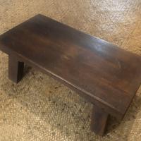 Sgabello giapponese buddista