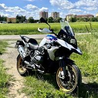 BMW R 1250 GS 1250 HP