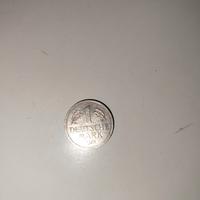 1  Deutsche Mark  1995