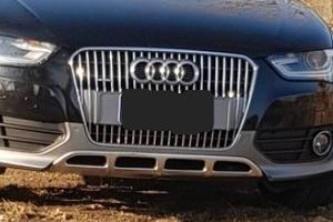 AUDI A4 allroad 2ª serie - 2015