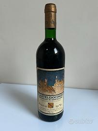 Brunello Montalcino Riserva 1979,  Castelgiocondo