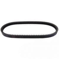 Cinghia trasmissione scooter Aprilia Piaggio Derbi