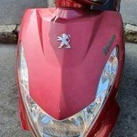 RICAMBI KESBEE 50 4T 2015 PEUGEOT KISBEE cavo gas 