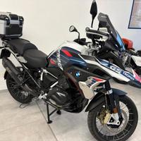 BMW R 1250 GS Trophy Abs