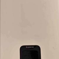 scaldabagno a metano