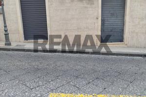 Locale Commerciale - Ramacca