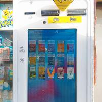 distributore sigatte e G&V con bamcomat