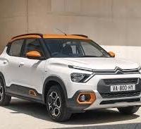 Musata completa e ricambi vari Citroen c3 aircross