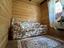Immagine 12