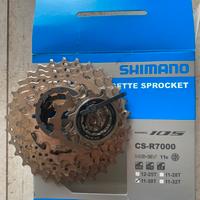 Pacco pignoni Shimano 105 11/30 11s CSR7000