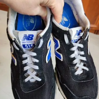 Scarpe da ginnastica new balance 515 originale