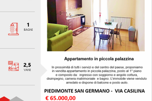 Appartamento in piccola palazzina