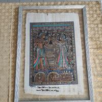 QUADRO PAPIRO EGIZIANO SPOSI
