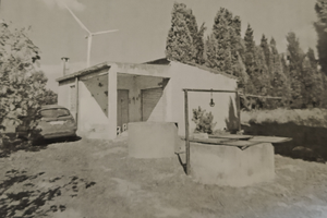 Terreno con fabbricato