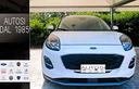 ford-puma-1-0-ecoboost-125-cv-benzina-titanium