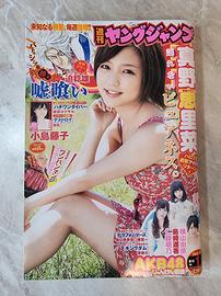 One-Punch Man : Primo Capitolo One-Punch Man 2012