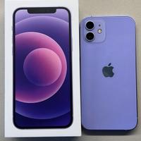 Iphone 12 purple