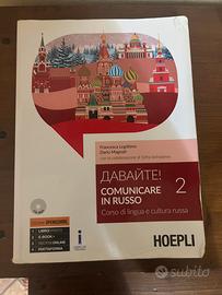 Davajte 2 Comunicare in Russo, Hoepli