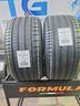 305-30-23-109-y-pirelli-pzero-estive