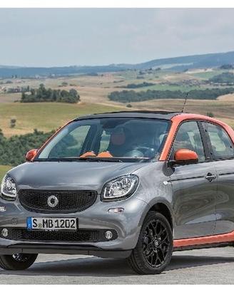 Ricambi usati smart forfour 2014 #i