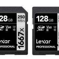 sd lexar 1667x